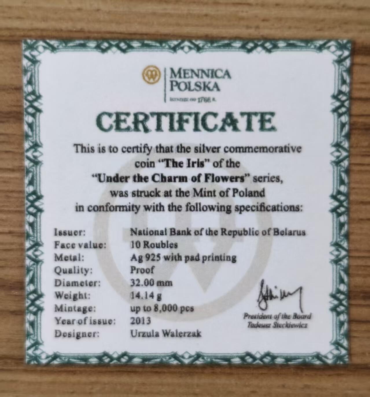 ❤️【币观天下】❤️ 第336期钱币拍卖- 2025.12.26周五晚上6点半场-长期征集拍品