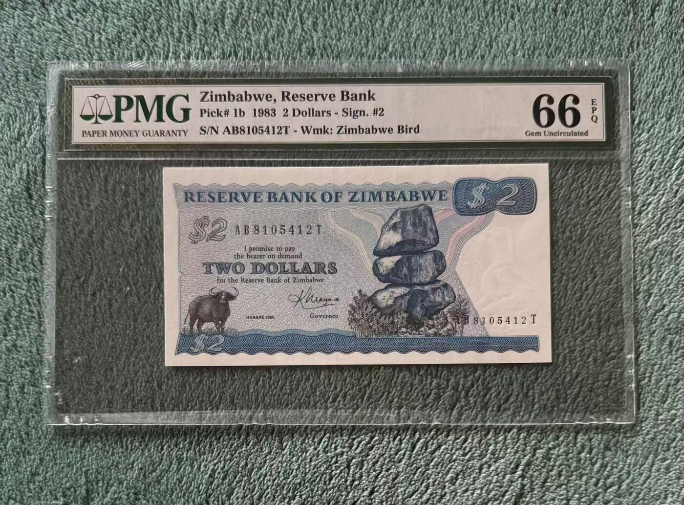 【礼羽收藏】🌏世界钱币拍卖第117期