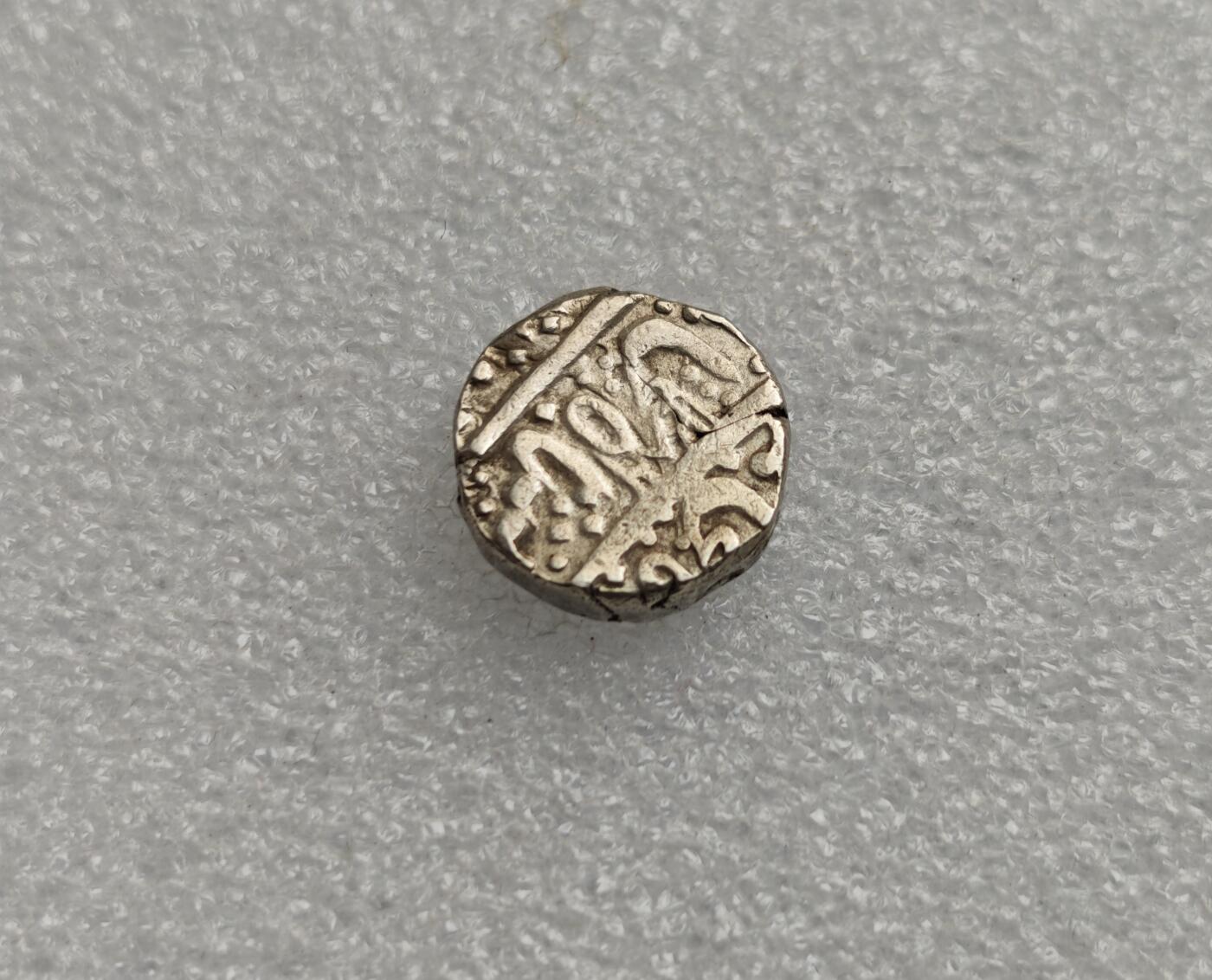 瓶子🏺第222期拍卖会  17世纪印度印多邦太阳脸打制银币  太阳神图案  11克