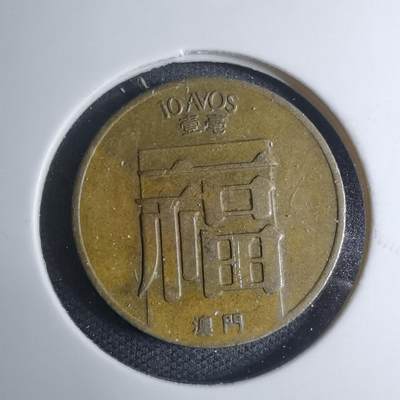 沼泽如烟--第945场 - 澳门1983年福