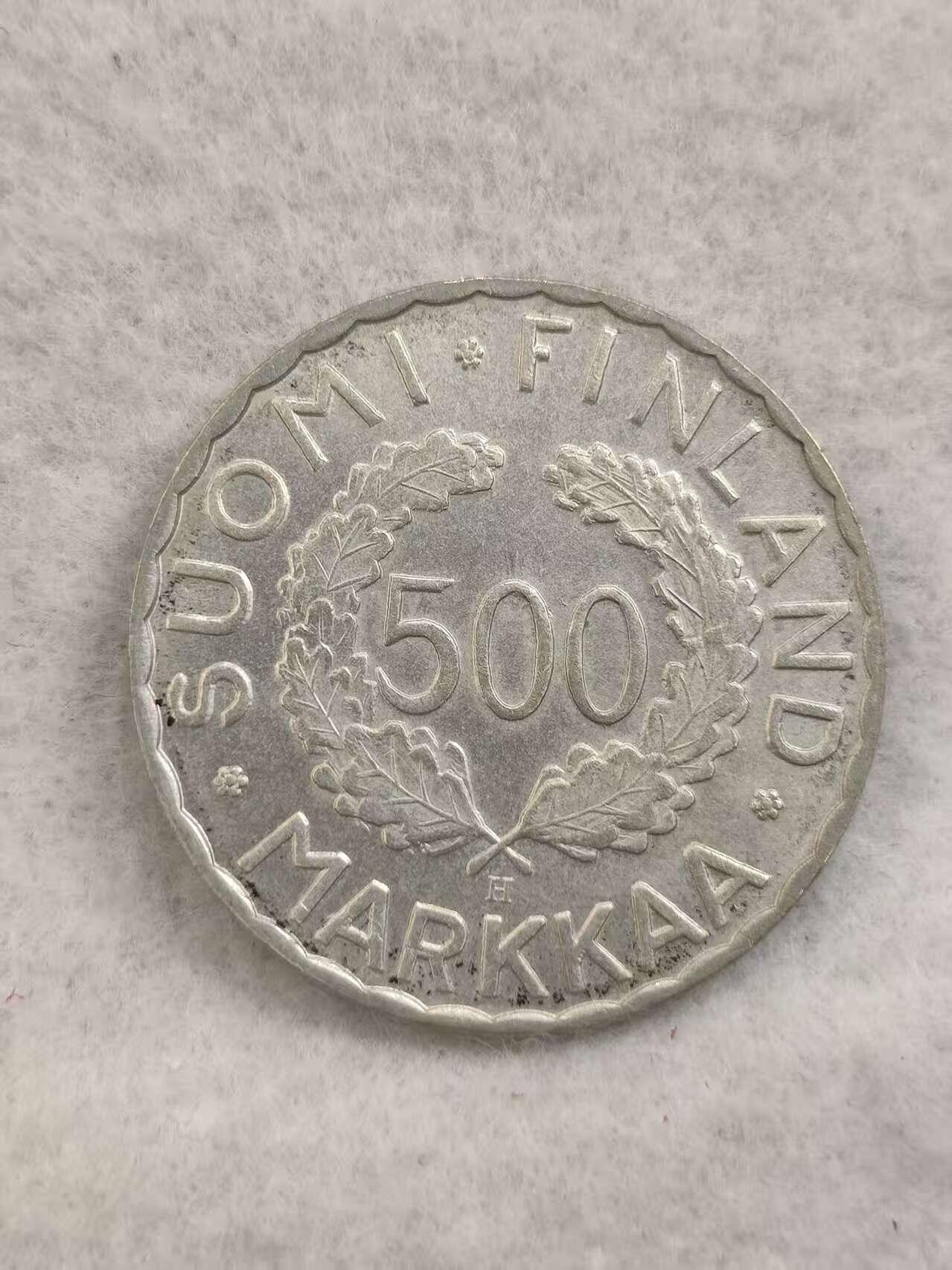 G&W世界散币，银币处理专场（第40场） 芬兰1952年500马克  银币