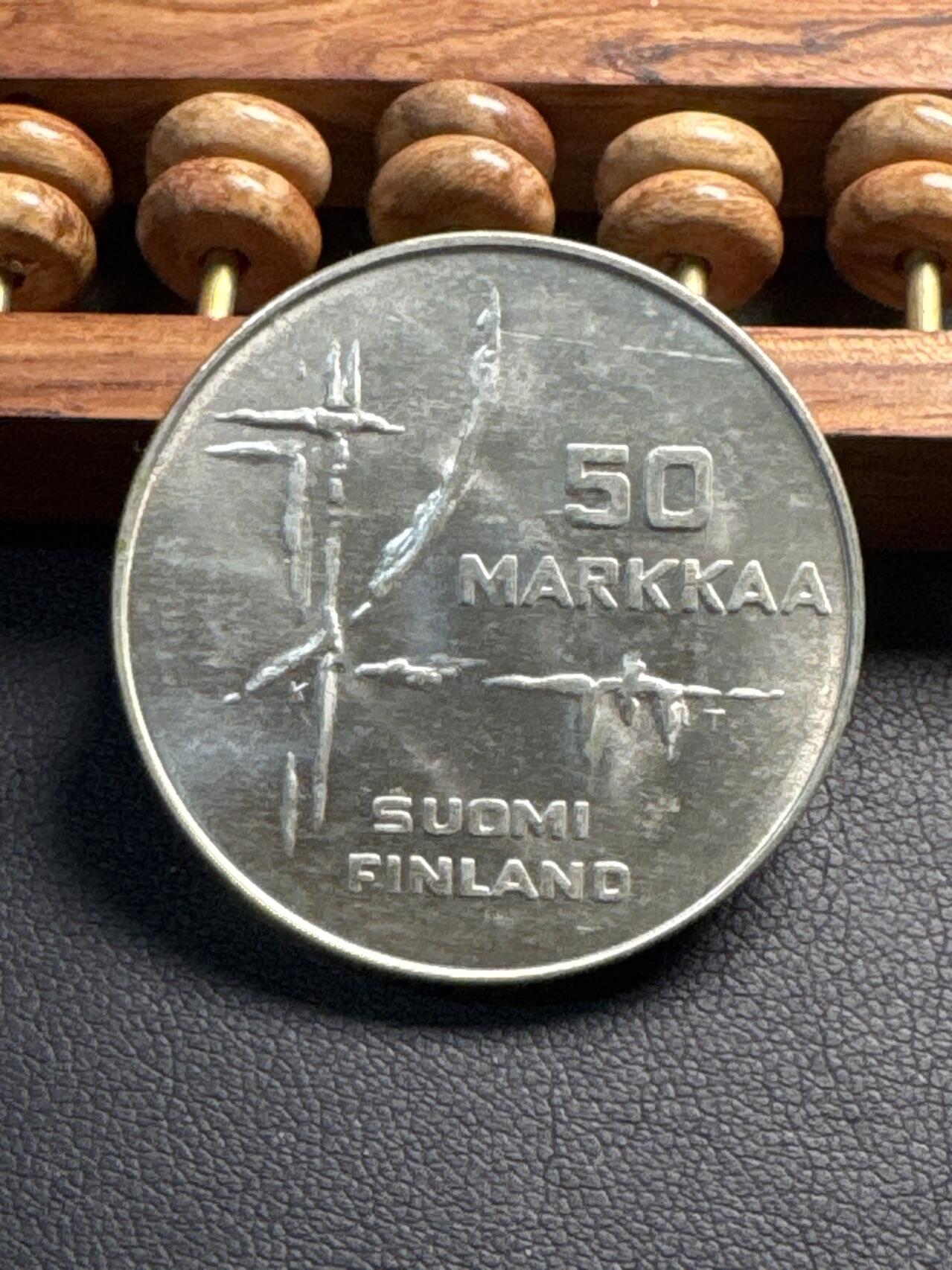 ❤️【币观天下】❤️ 第336期钱币拍卖- 2025.12.26周五晚上6点半场-长期征集拍品 稀少 芬兰早期原包装带证书1982年世界冰球锦标赛纪念银币23.1克