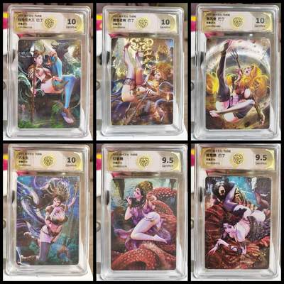 阳大大卡牌拍卖第89期（持续收拍品，周五晚上九点截拍，进群福利早知道） - 【妖精套】焱卡文化 西游姬 巴丁 妖精6张全套 浮雕折光 九龙虫裂了