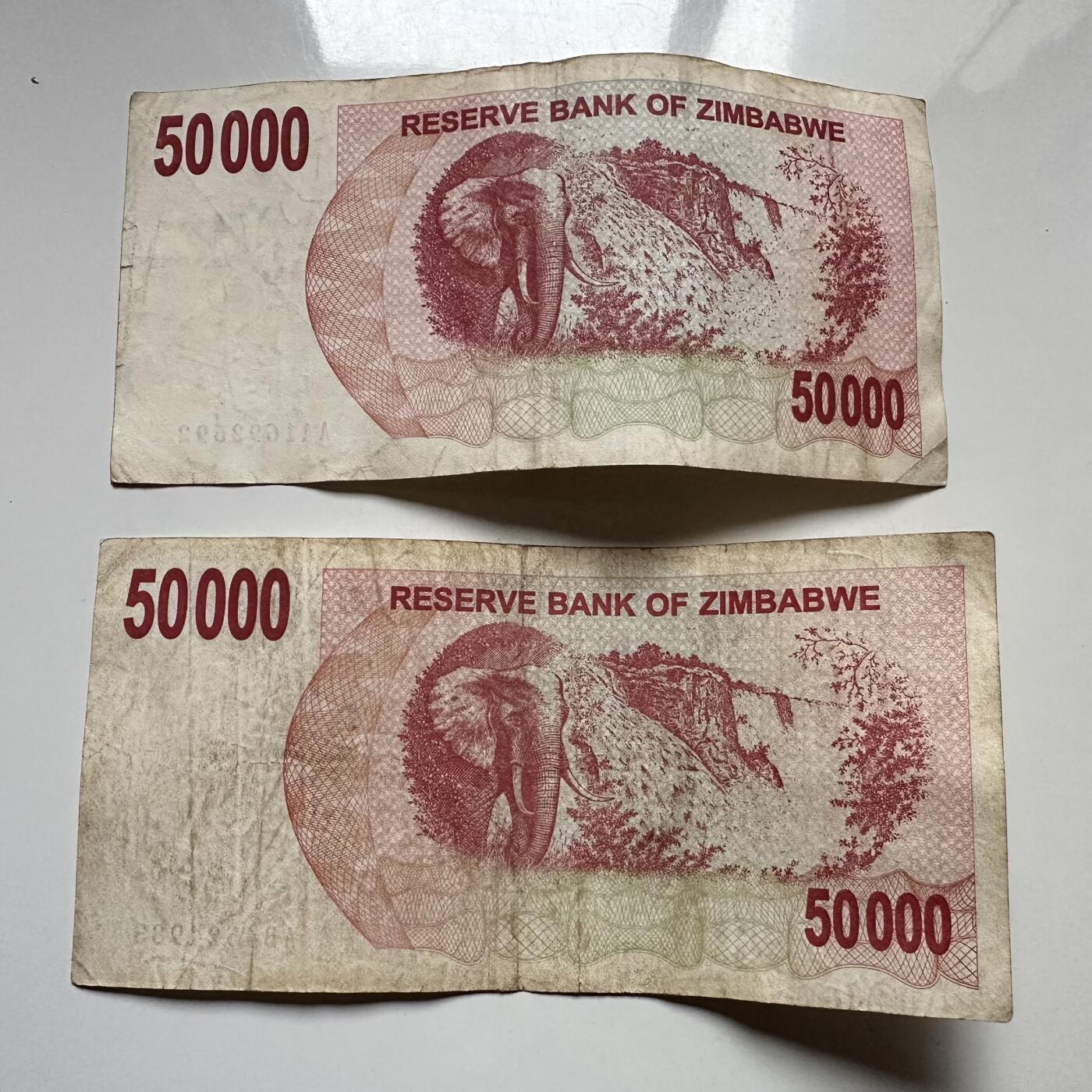 🌹外币初藏🌹🐯2025年第145场  每周二四六晚8️⃣点 接代拍 津巴布韦2007版50000元2张 —1