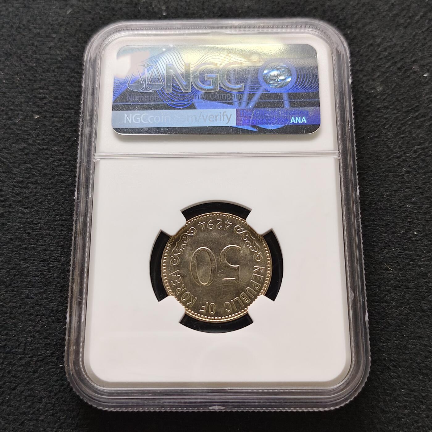 【全场包邮】纯粹捡漏拍489场（免费代拍第26场）