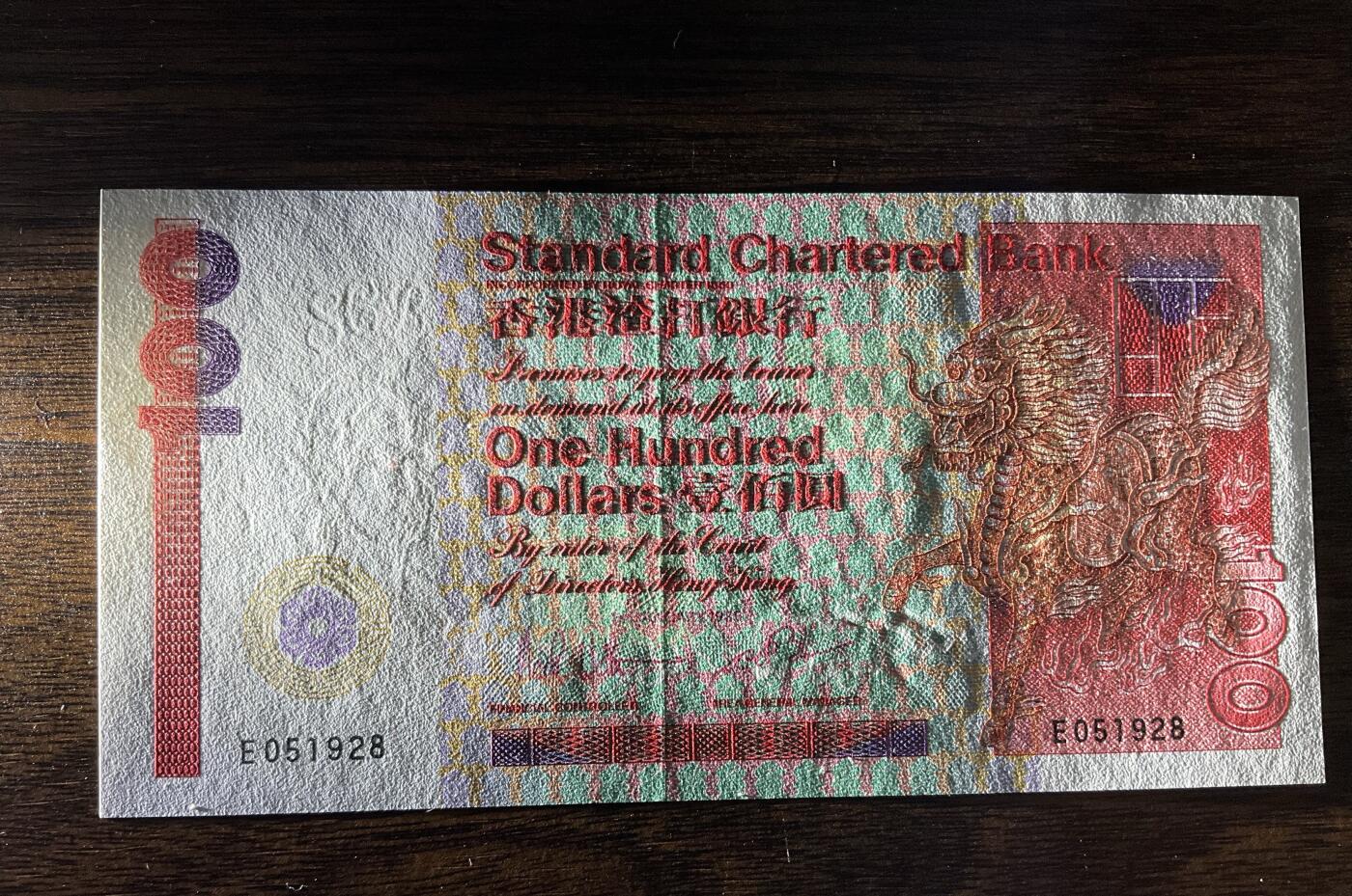 【礼羽收藏】🌏世界钱币拍卖第117期