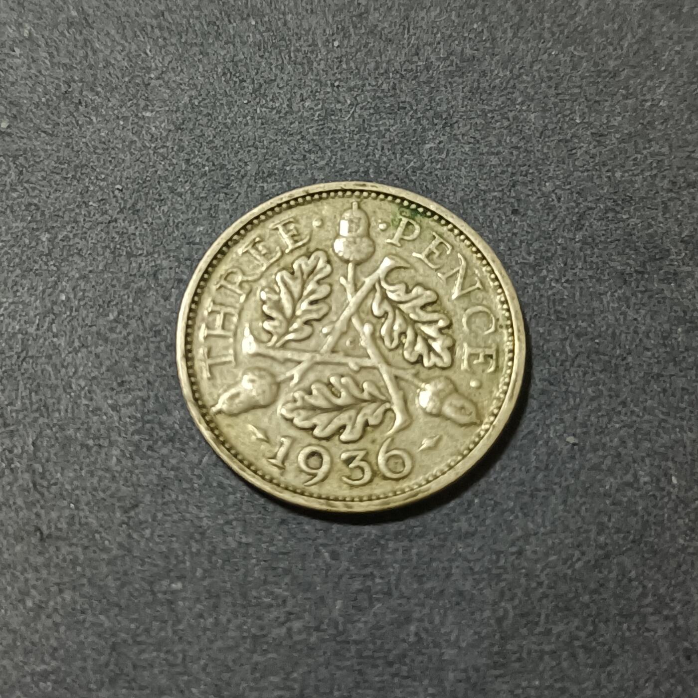 【游宝包邮场】蛇年第102期 英系国家硬币 英国-3便士银币 1936年