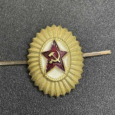 西秦中古拍卖第七十期 - 苏联军官帽徽