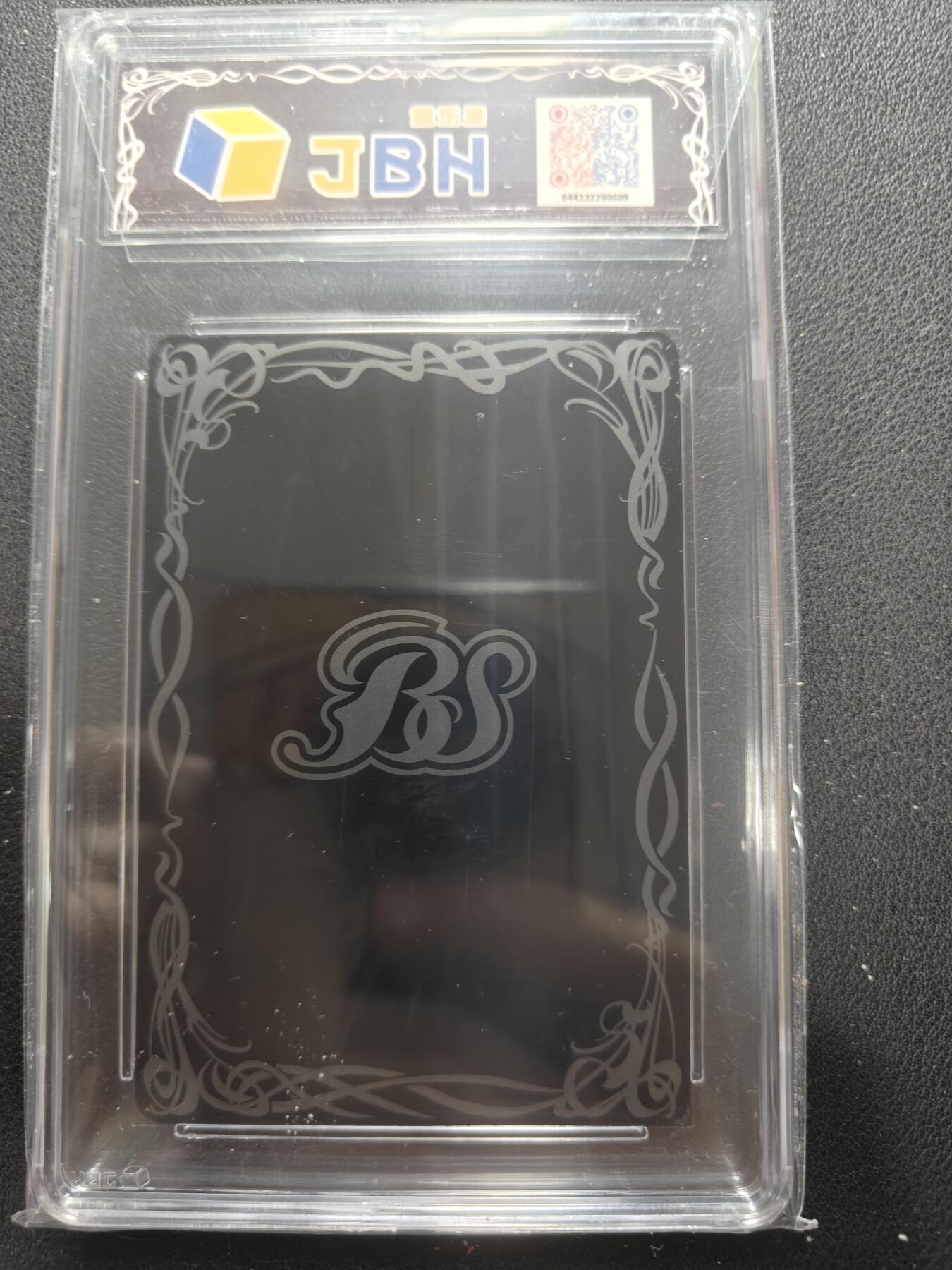 天玑星卡拍第154期《12.25周四截拍》持续收拍收评中 满赠卡需备注