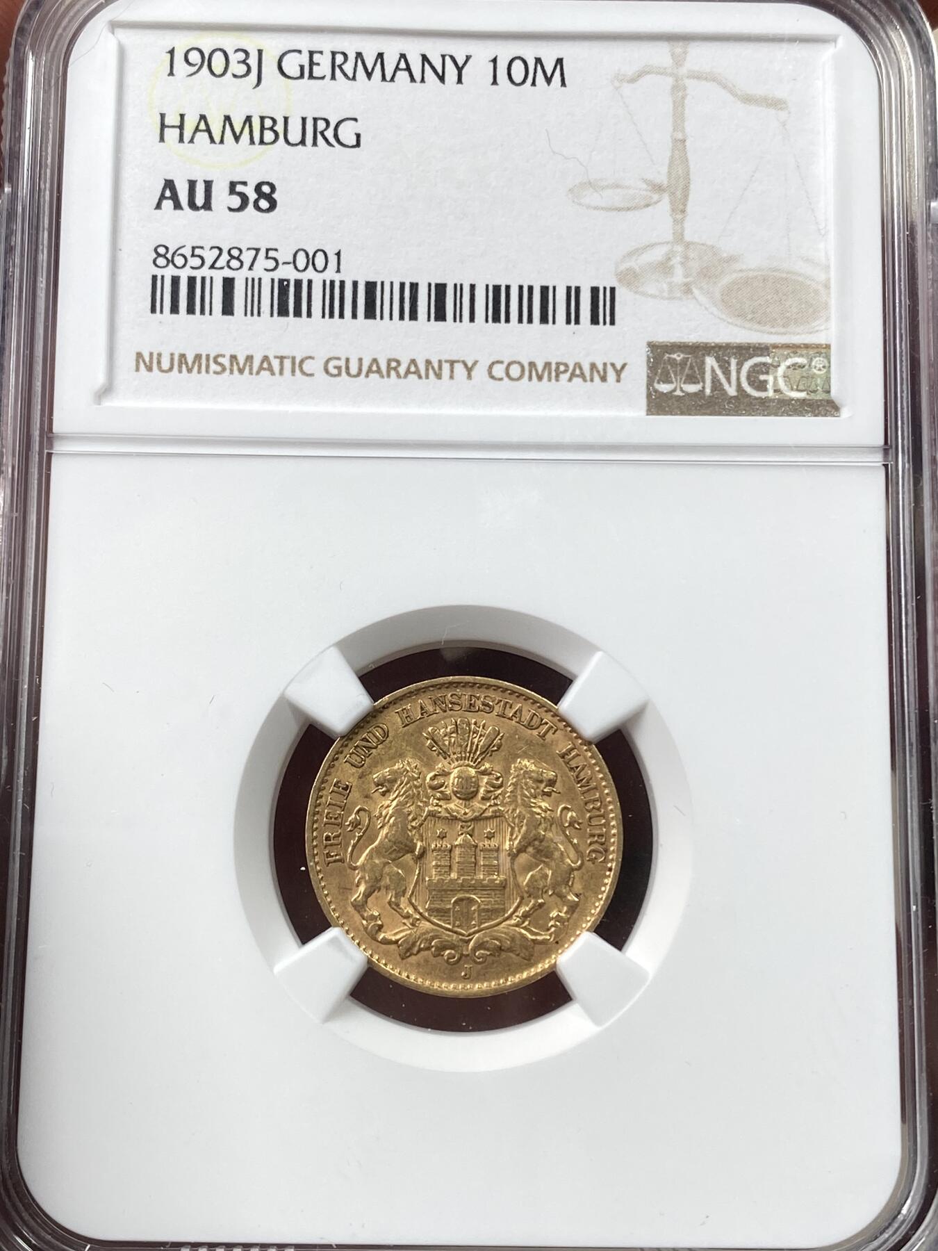 万国钱币拍卖第058期（万国新年大拍） NGC AU58 1903年德国汉堡双狮长翅流通10马克金币 早期年份丝滑金光美品 3.98G 900金