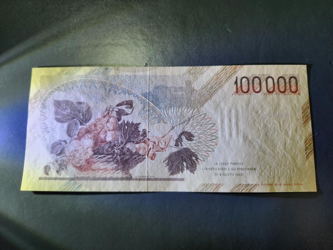 12月24号晚上8点 外国纸币自动截拍第76场