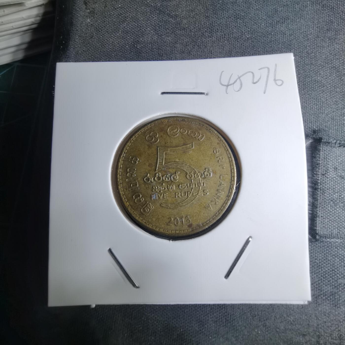 沼泽如烟--第945场