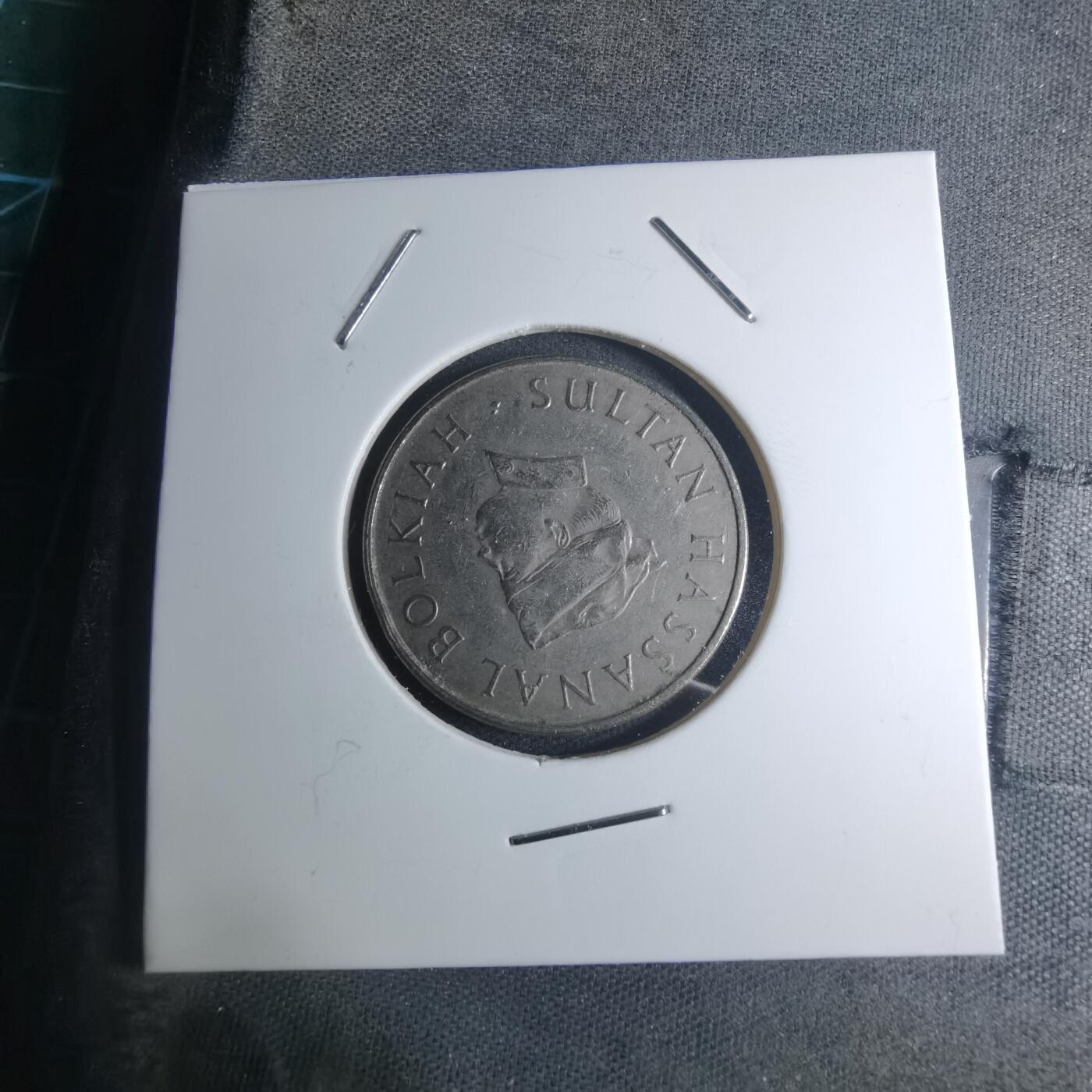 沼泽如烟--第945场 文莱1986年20分