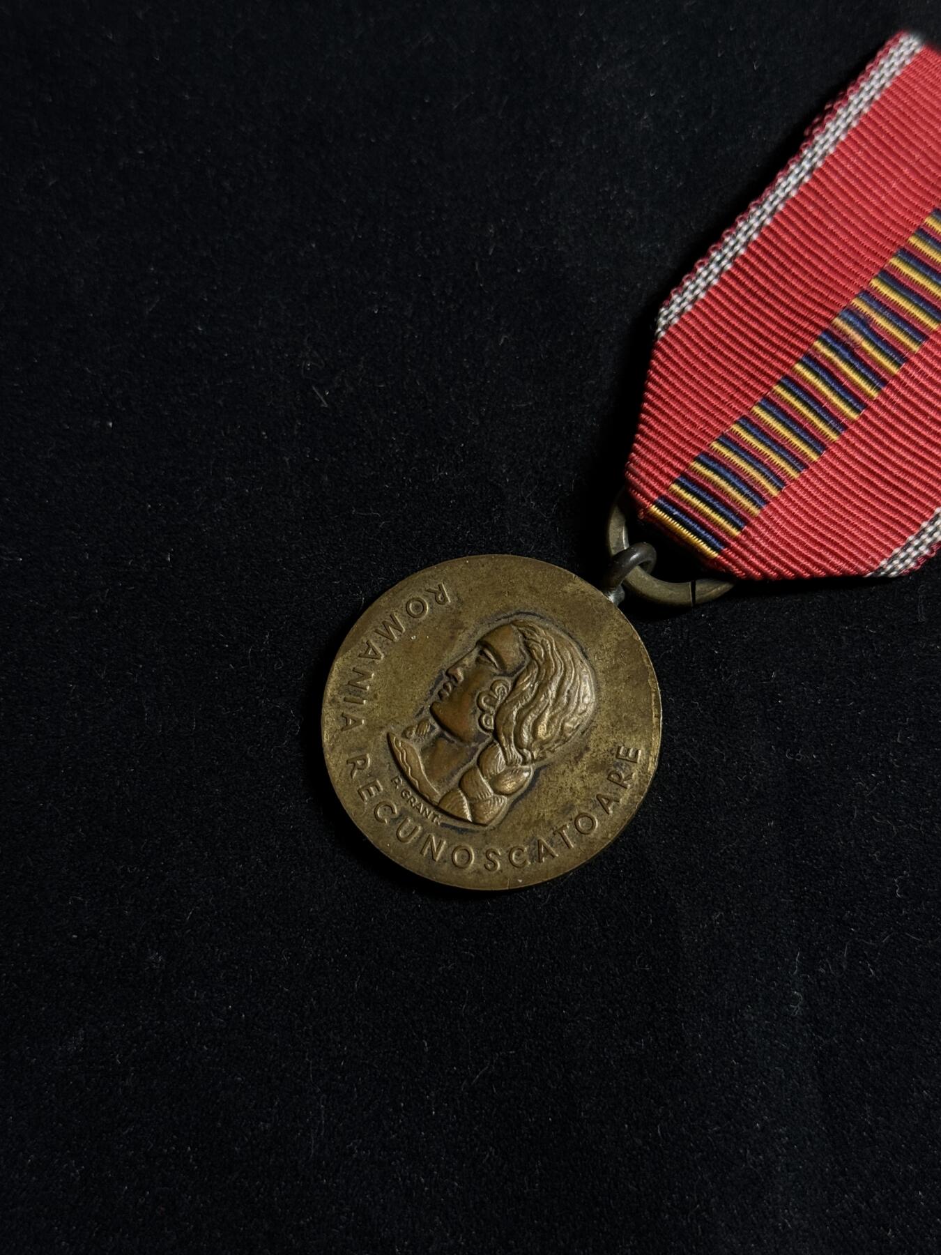 欢庆元旦！戎马世界章牌大赏第109期元旦大拍 罗马尼亚反布尔什维克奖章