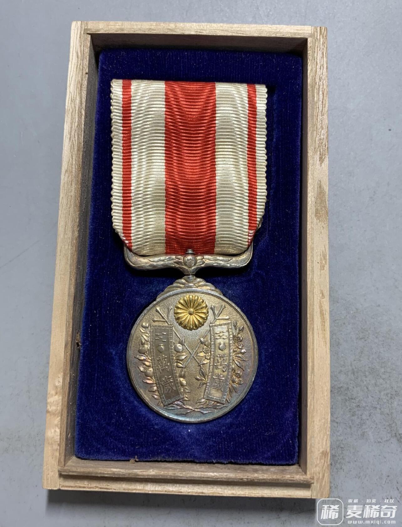 红藏专场 大正大礼纪念章银制好品