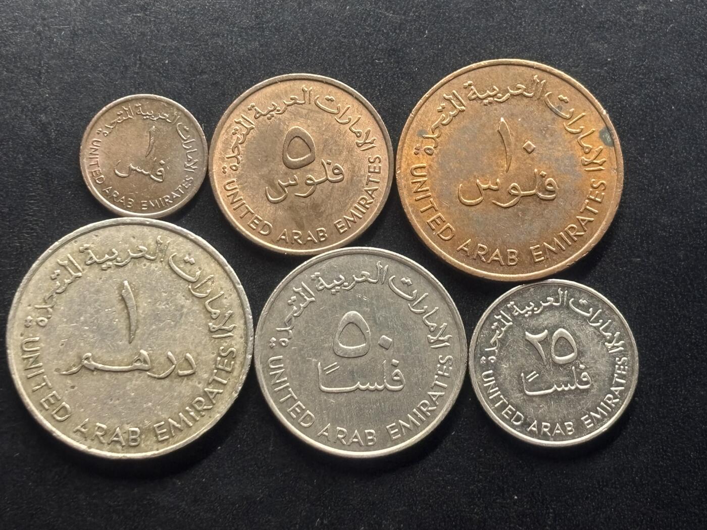 邮泉阁限时拍卖第三十八场 亚洲专场（硬币在国外。请付邮费6元。）