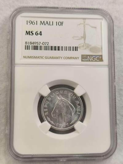 G&W世界散币，银币处理专场（第40场） - NGC-MS64 马里1961年10法郎
