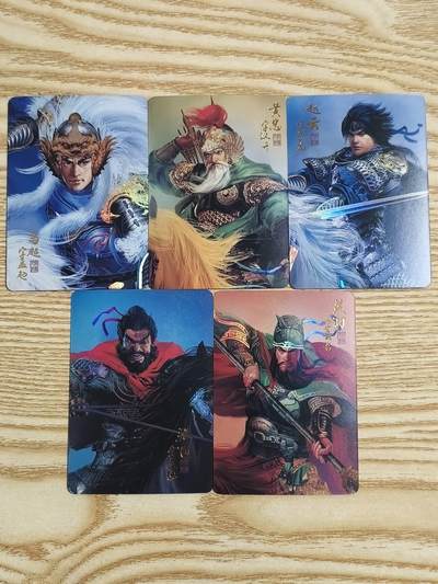 光影卡牌第27期，各家亲签，各家套卡，持续收拍品 - 三国五虎一套，金彩工艺