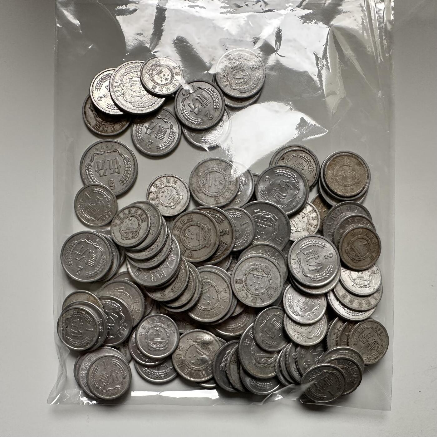 🌹外币初藏🌹🐯2025年第145场  每周二四六晚8️⃣点 接代拍 70年代以前早期分币100克—7