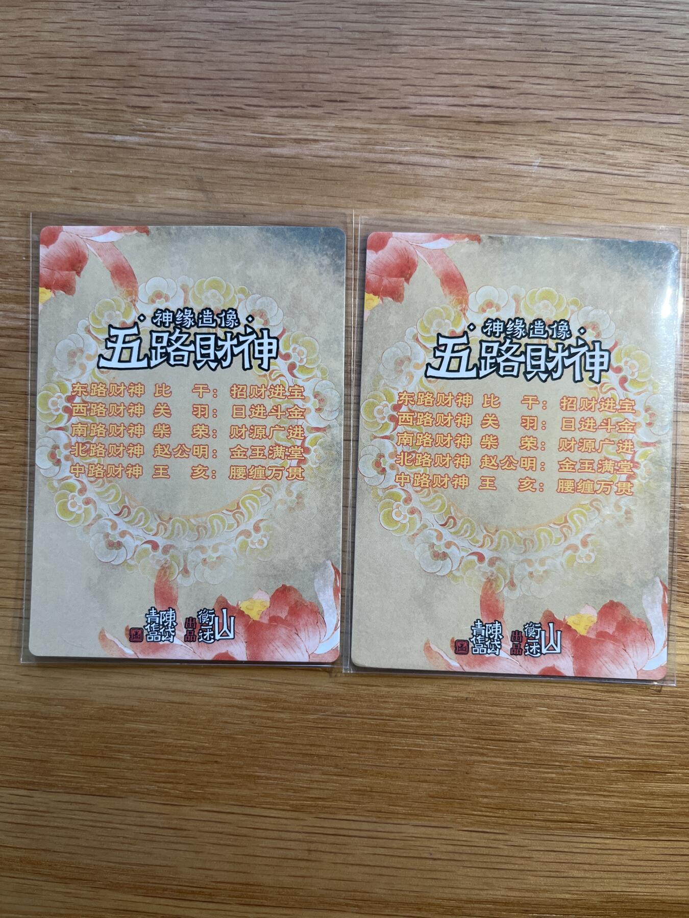 欢迎送拍、零成本上架，释放现金流，合理分配上拍卡品