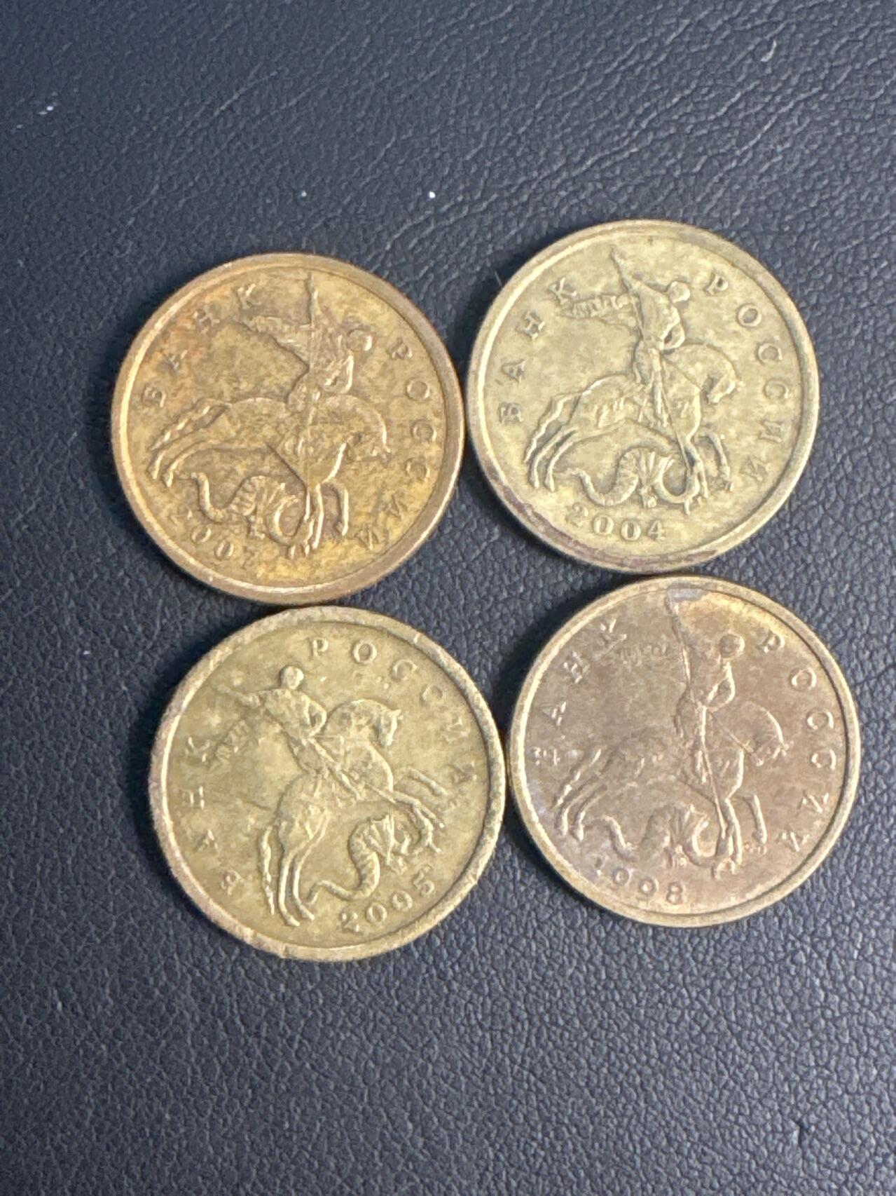 ❤️【币观天下】❤️ 第336期钱币拍卖- 2025.12.26周五晚上6点半场-长期征集拍品