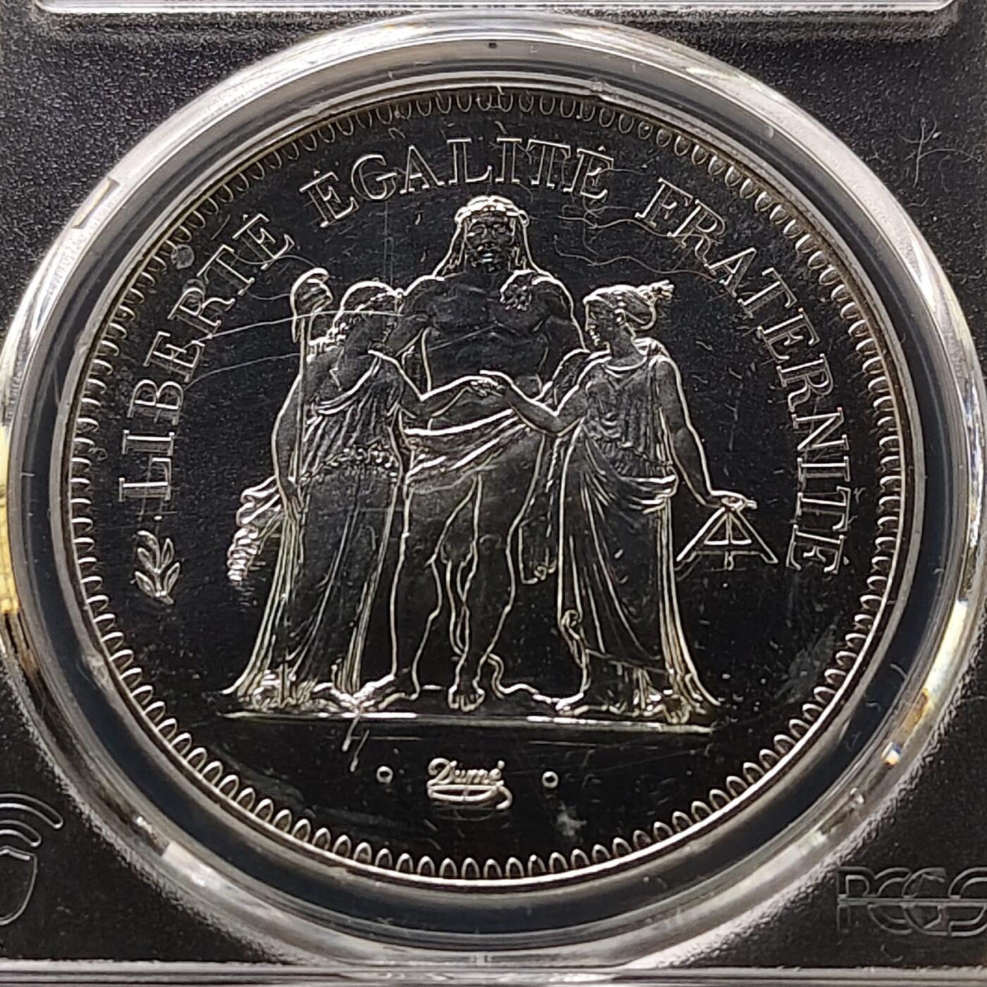 【全场包邮】纯粹捡漏拍489场（免费代拍第26场） 【收藏级·亚军分】法国1974年50法郎大力神银币-PCGS MS68