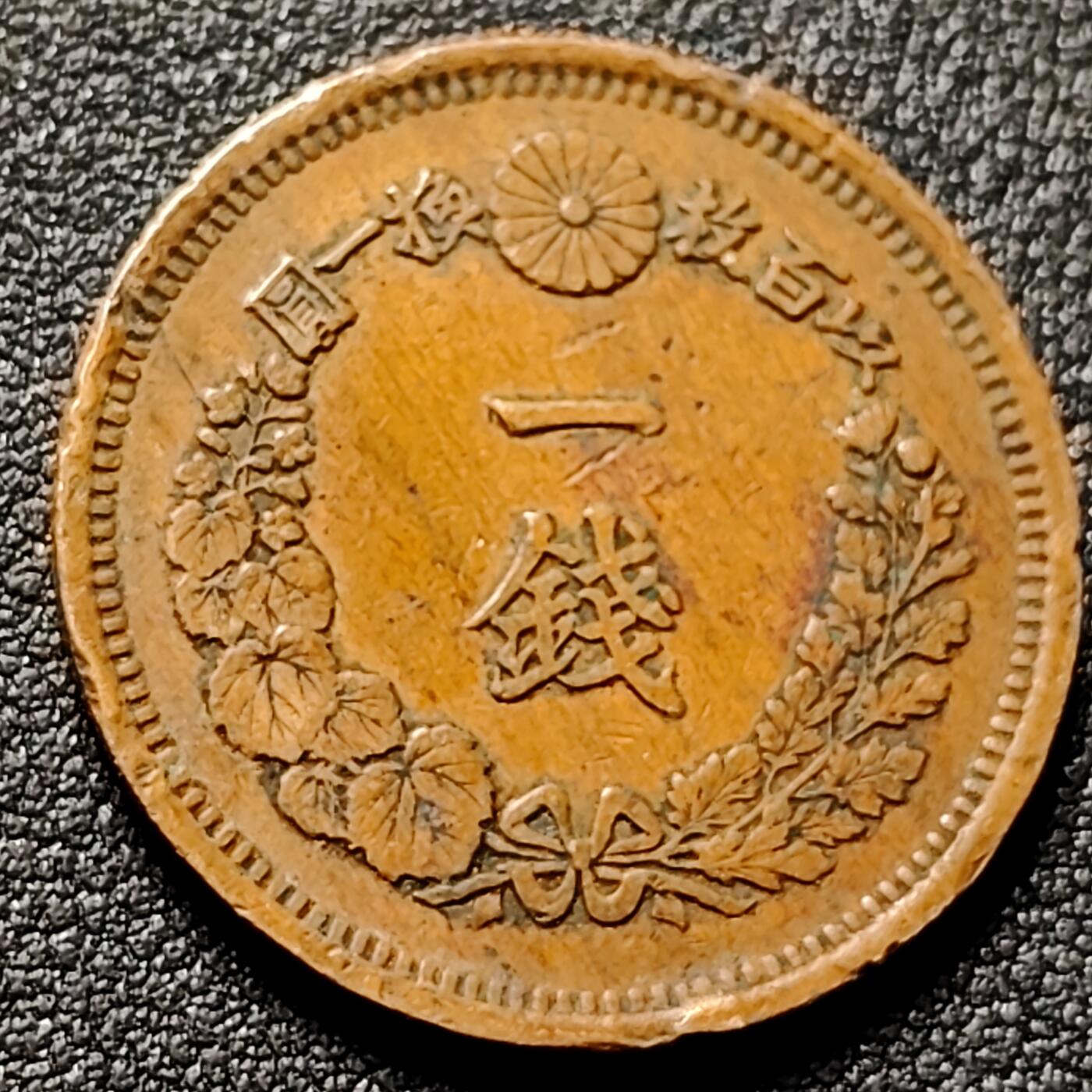 泉币菌-第154场-圣诞节专场 。