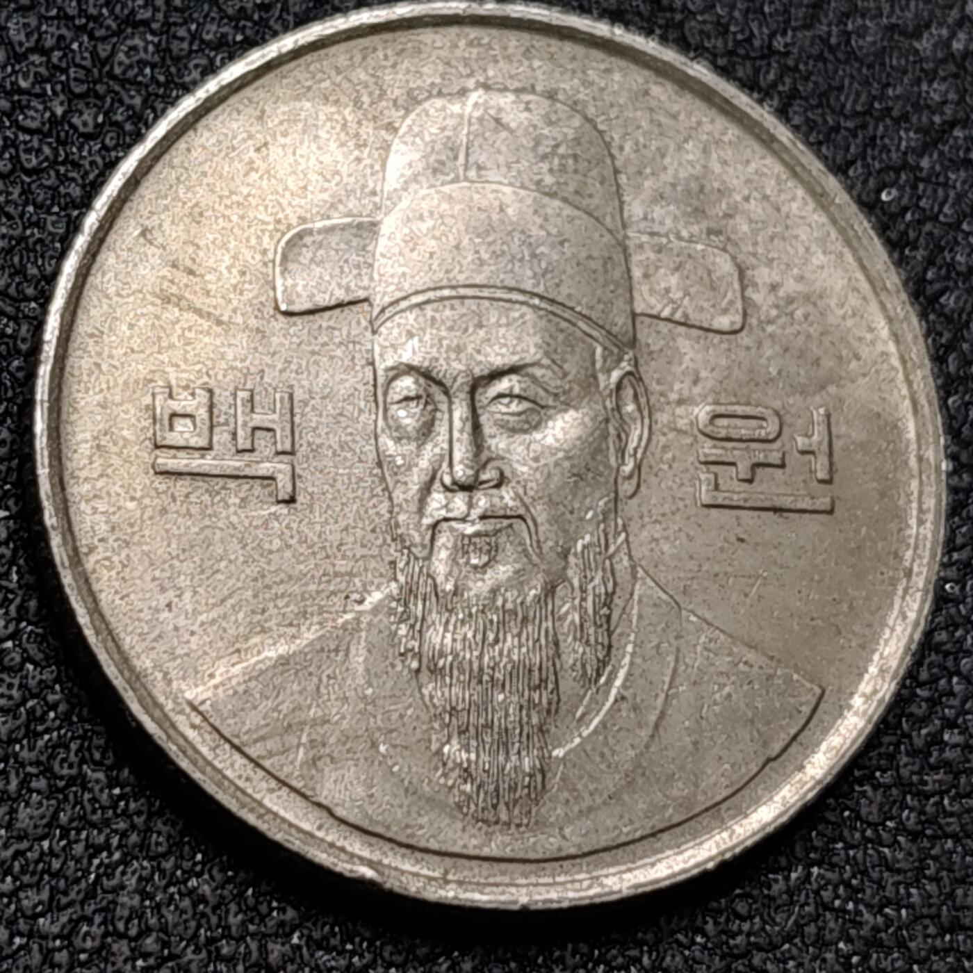 泉币菌-第154场-圣诞节专场 。