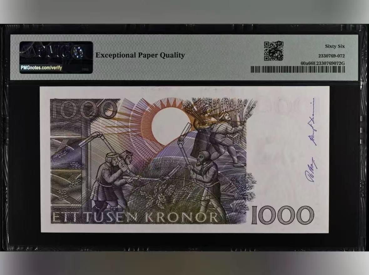 【礼羽收藏】🌏世界钱币拍卖第117期