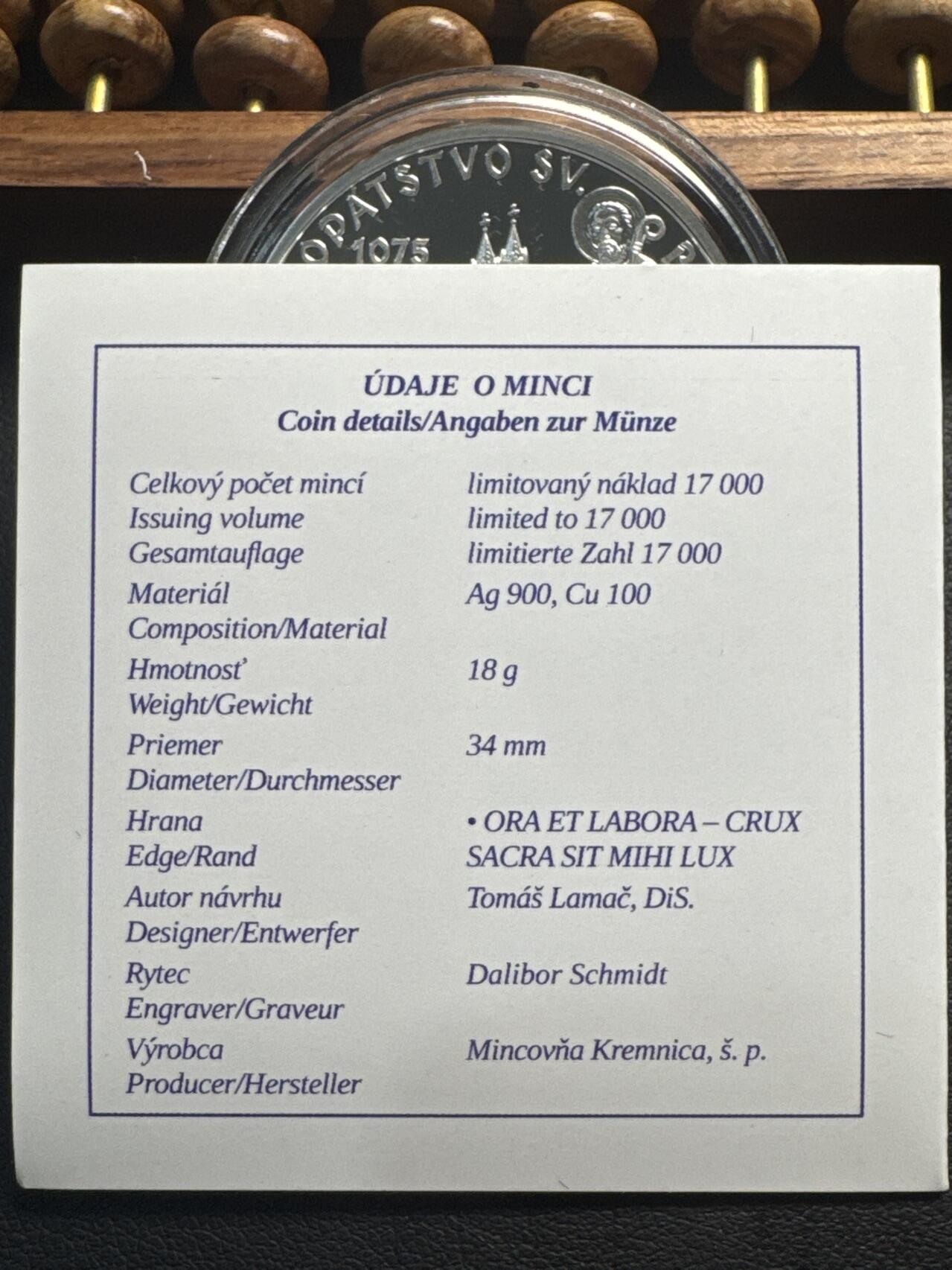 ❤️【币观天下】❤️ 第336期钱币拍卖- 2025.12.26周五晚上6点半场-长期征集拍品 斯洛伐克2025年本笃会修道院成立950周年精制纪念银币