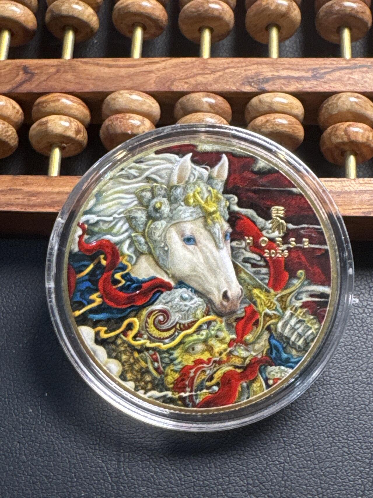 ❤️【币观天下】❤️ 第336期钱币拍卖- 2025.12.26周五晚上6点半场-长期征集拍品 NAMI彩色马年合金金属纪念章