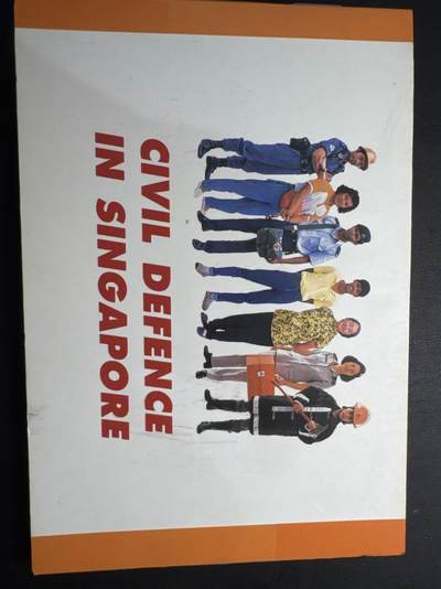 ❤️【币观天下】❤️ 第336期钱币拍卖- 2025.12.26周五晚上6点半场-长期征集拍品 - 新加坡1991年民兵系统铜质卡币