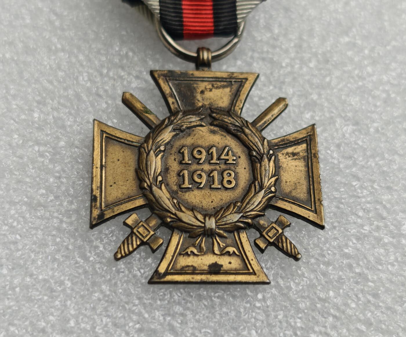 瓶子🏺第222期拍卖会  德国一战兴登堡十字奖章