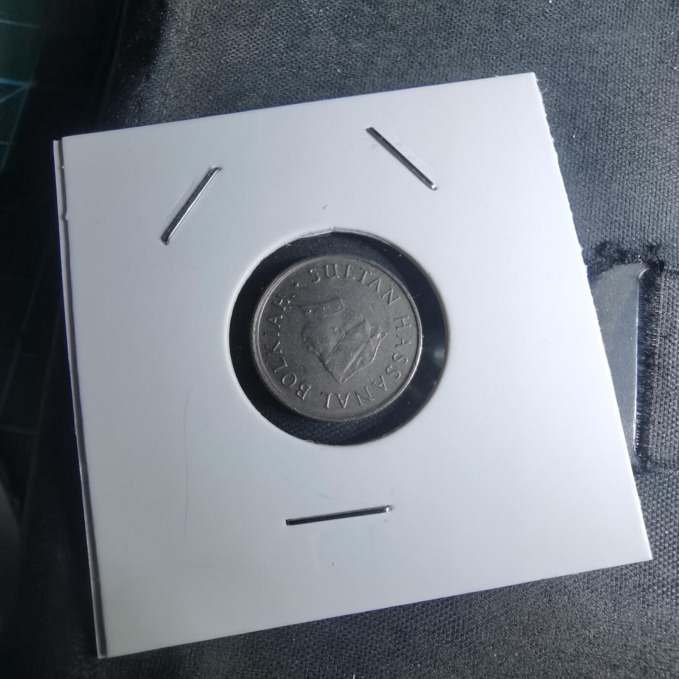 沼泽如烟--第945场 文莱1988年五分