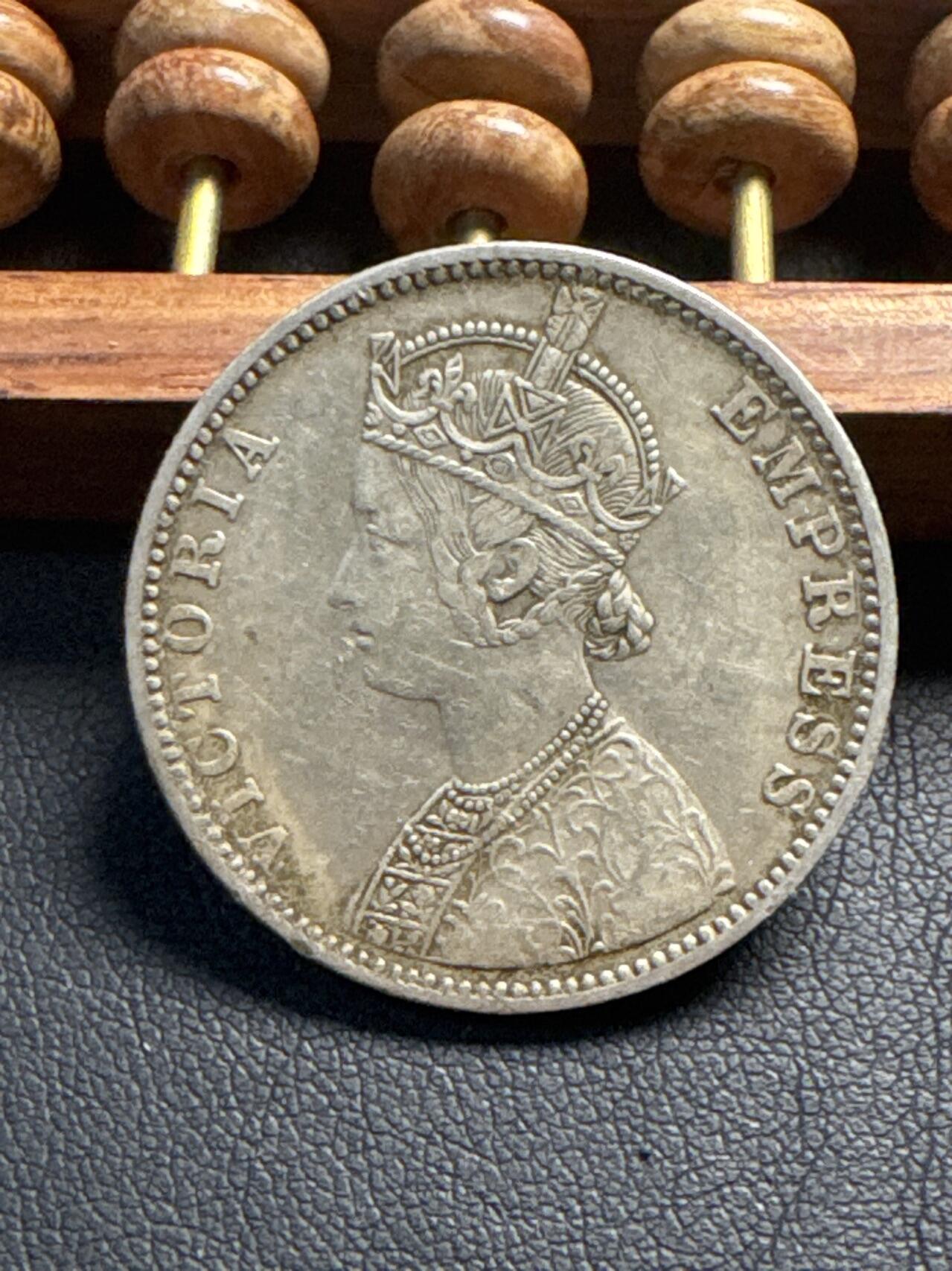 ❤️【币观天下】❤️ 第336期钱币拍卖- 2025.12.26周五晚上6点半场-长期征集拍品 英属印度卢比1889年