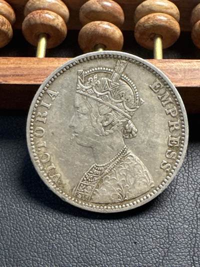 ❤️【币观天下】❤️ 第336期钱币拍卖- 2025.12.26周五晚上6点半场-长期征集拍品 - 英属印度卢比1889年