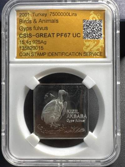 ❤️【币观天下】❤️ 第336期钱币拍卖- 2025.12.26周五晚上6点半场-长期征集拍品 - 土耳其2001年鸟类750万里拉方形纪念银币2秃鹫
