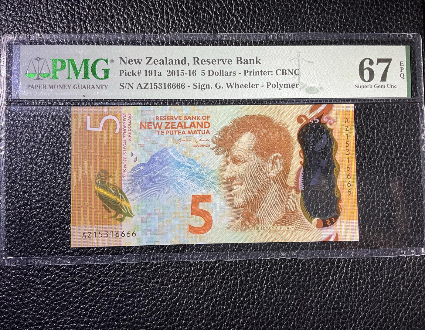 【礼羽收藏】🌏世界钱币拍卖第117期