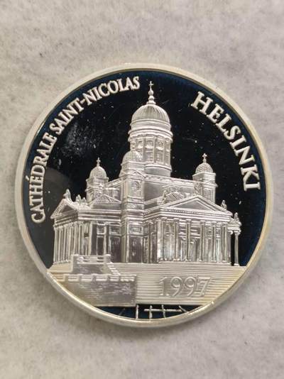 G&W世界散币，银币处理专场（第40场） - 法国1997年100法郎  银币