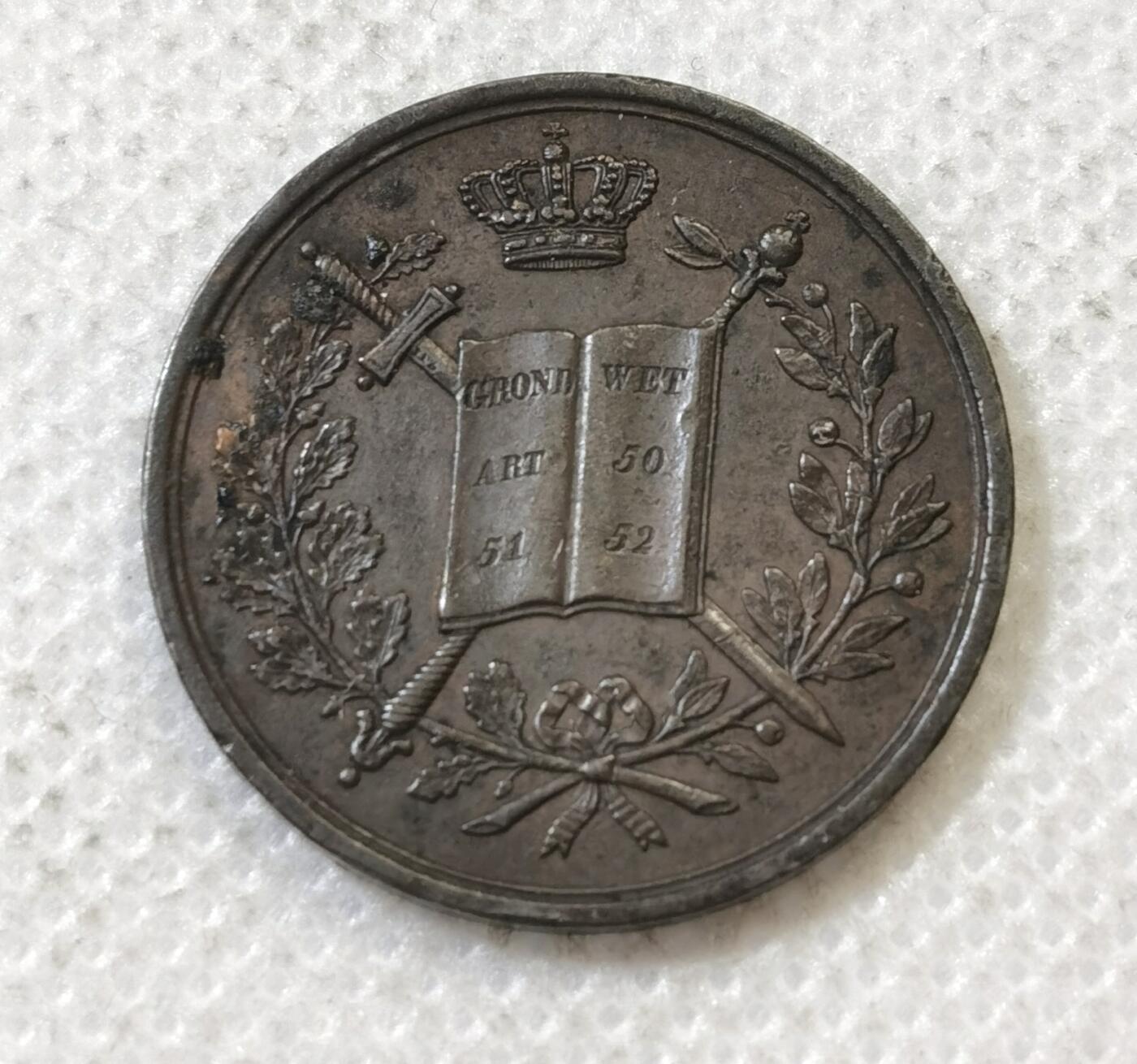 甄臻铺-世界币章拍卖（第45期）精品场拍品征集中，送拍享返佣金等优惠多多