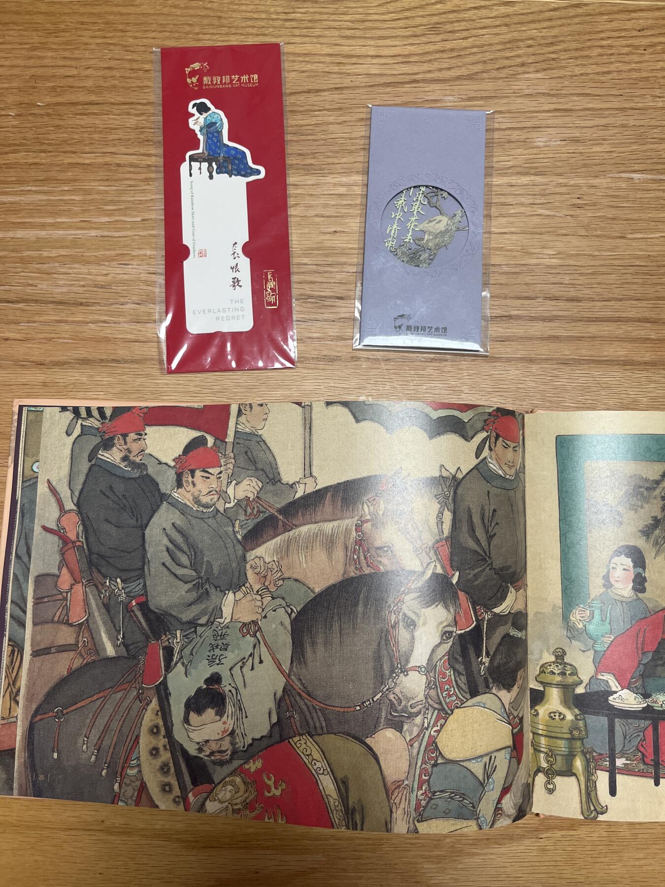 欢迎送拍、零成本上架，释放现金流，合理分配上拍卡品