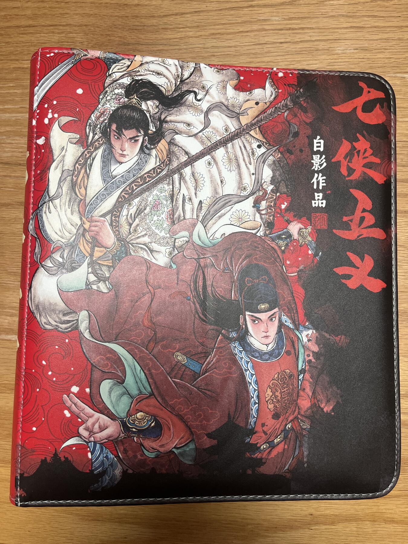 欢迎送拍、零成本上架，释放现金流，合理分配上拍卡品