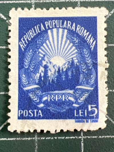 第1084 邮票专场 （无押金，捡漏，全场50包邮，偏远地区除外，接收代拍业务，本店十天发一次货） - 罗马尼亚邮票