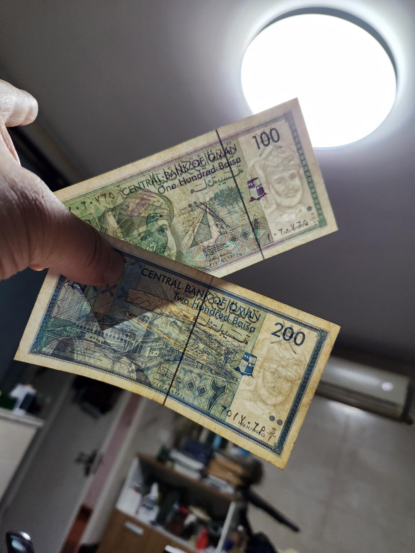 12月24号晚上8点 外国纸币自动截拍第76场