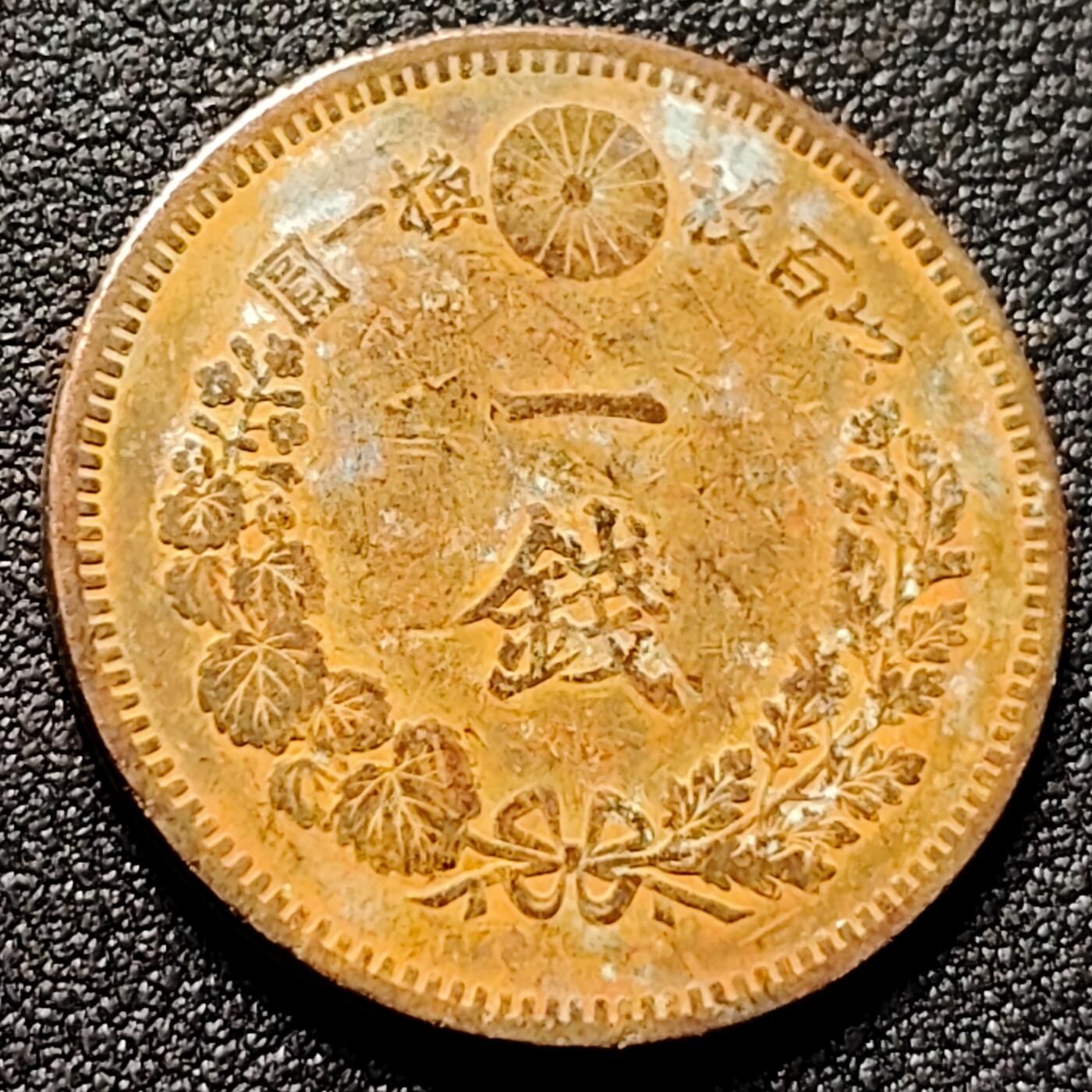 泉币菌-第154场-圣诞节专场 。