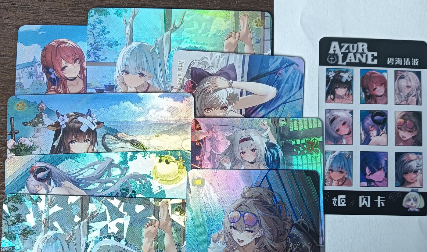 花开卡拍第53期（12月28号周日截拍，品控勿拍!!!拍品不寄存，运费5元，自制卡难免瑕疵，可能存在轻微撞角爆边等出厂瑕疵，品控介意勿拍！） 姬卡牌 碧蓝航线碧海清波，7张彩闪+1张特闪+1张卡头