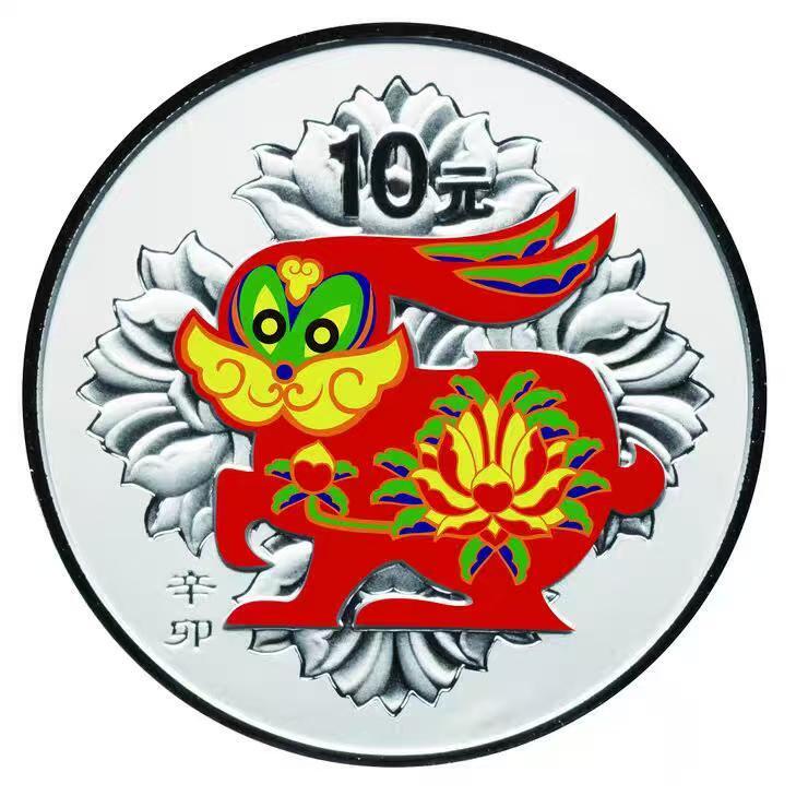 ❤️【币观天下】❤️ 第336期钱币拍卖- 2025.12.26周五晚上6点半场-长期征集拍品