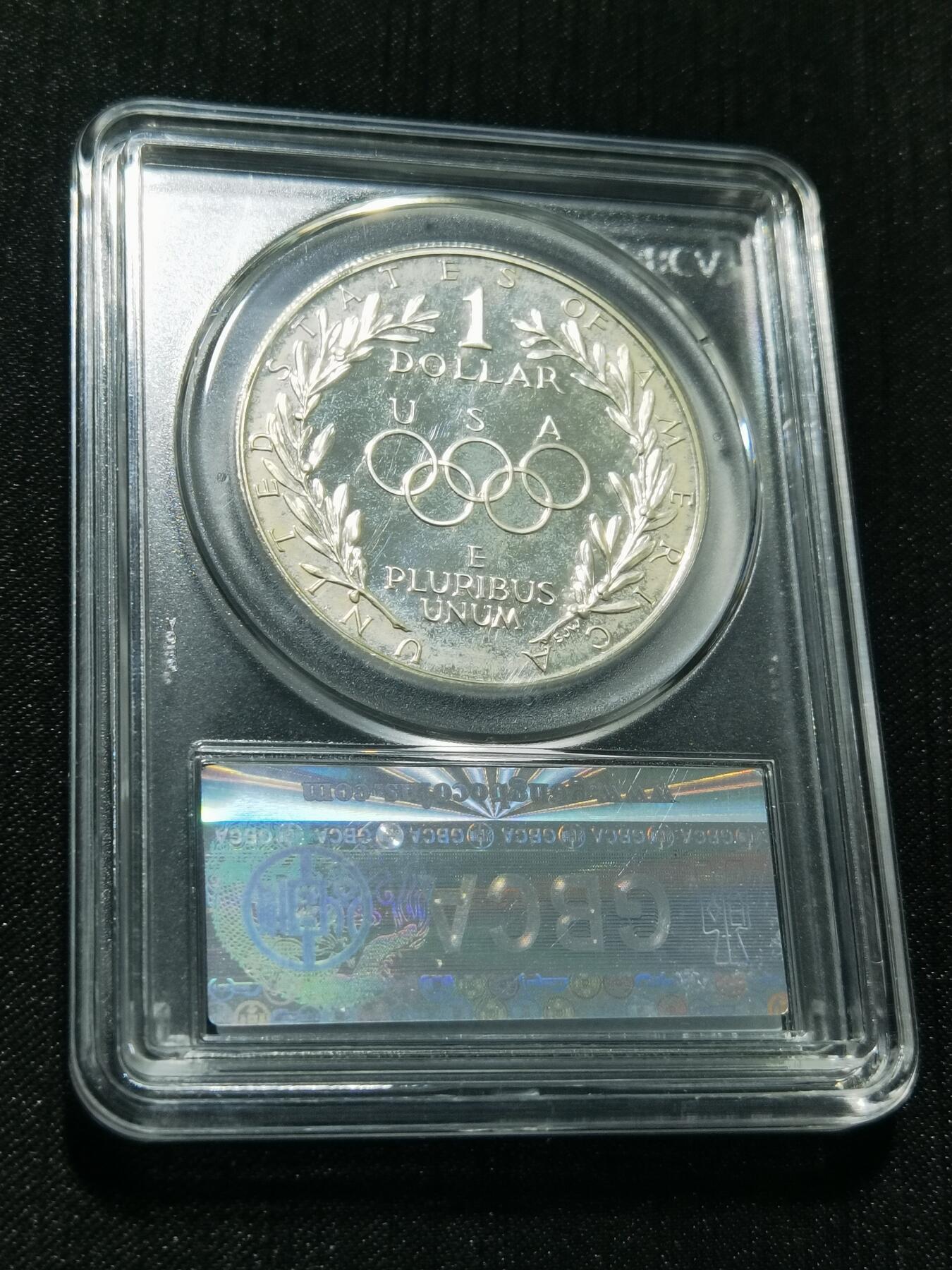 天下钱庄专场欢迎参拍 美国汉城奥运会一美元银币