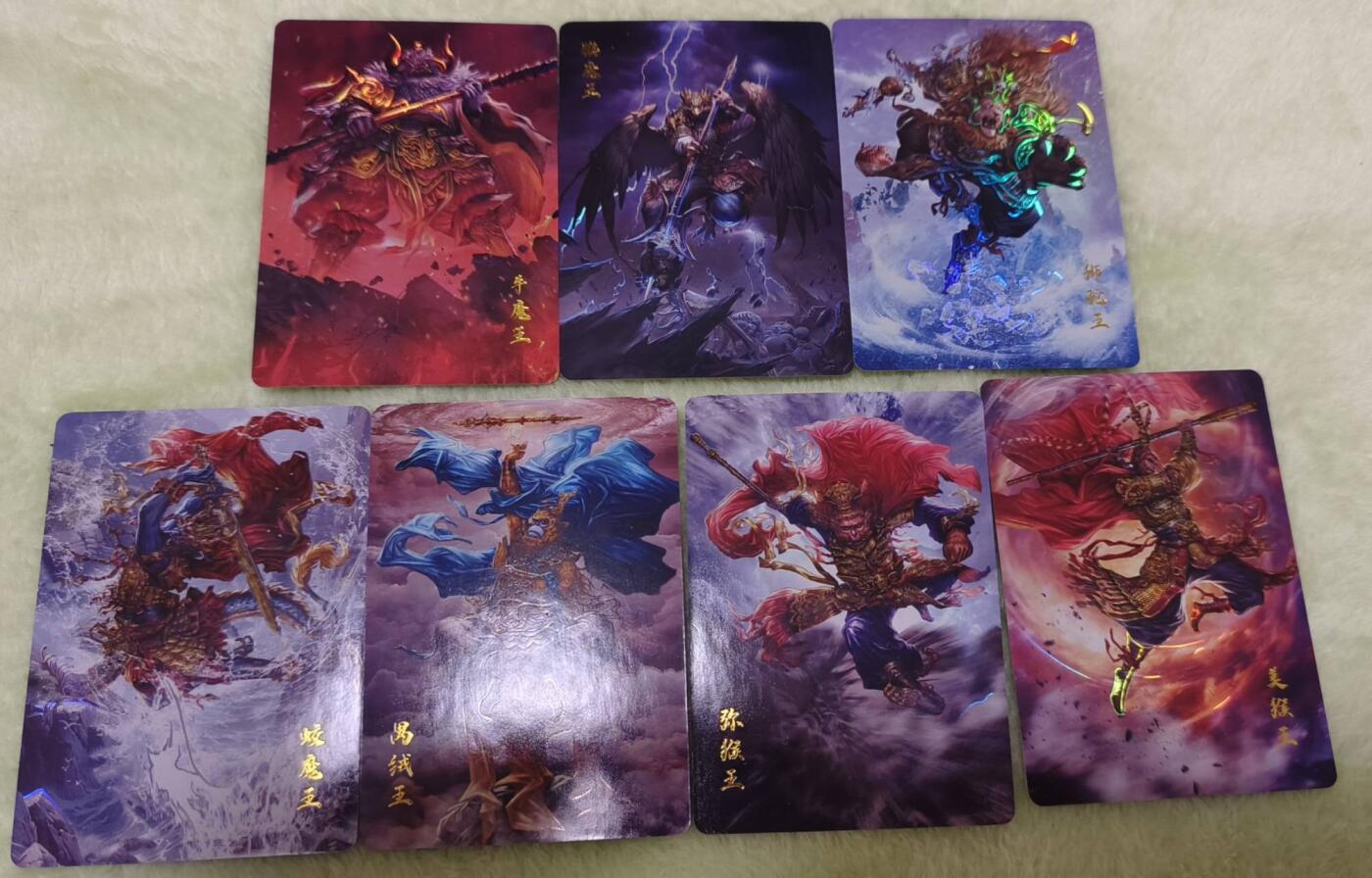 龙虎卡牌-六九场（无佣金，周六结拍，欢迎送拍） 彩闪7张 百里 荡寇志特卡 - 七大圣一套