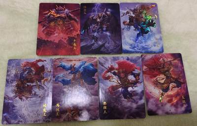 龙虎卡牌-六九场（无佣金，周六结拍，欢迎送拍） - 彩闪7张 百里 荡寇志特卡 - 七大圣一套